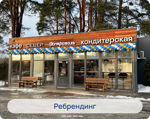  - изображение 1